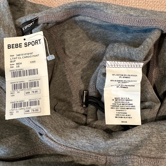 Bebe Sport - Picture 13 of 14